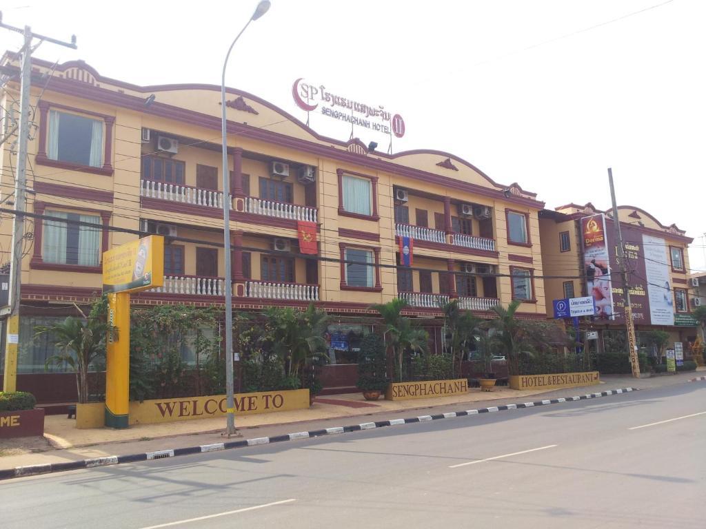 Sengphachanh Hotel 2 فيينتيان المظهر الخارجي الصورة