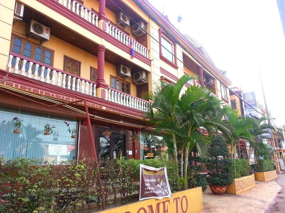 Sengphachanh Hotel 2 فيينتيان المظهر الخارجي الصورة